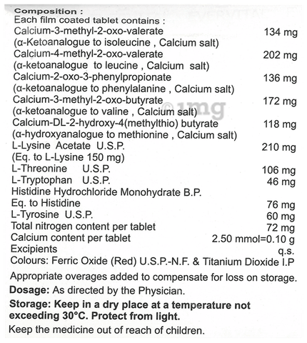 Eversteril-DS Tablet image