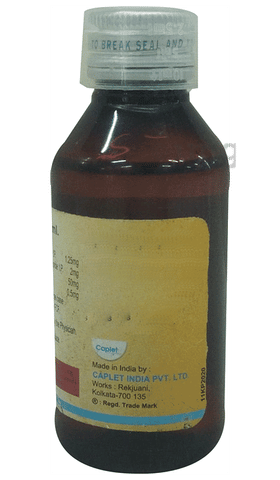 Ventex Syrup Sugar Free image Ventex Syrup Sugar Free image