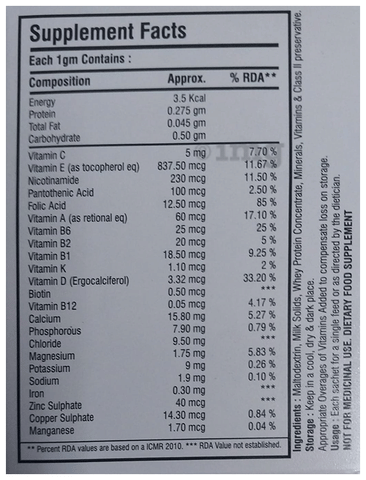 HMF Pro Sachet image