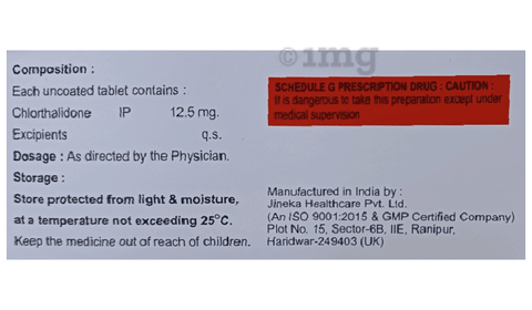 Vrilidone 12.5 Tablet image