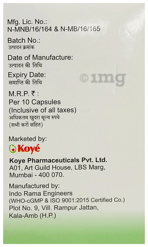 Coedhea Forte Soft Gelatin Capsule