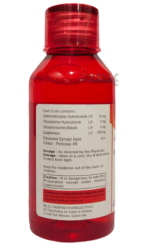 Riotross-DX Syrup image Riotross-DX Syrup image