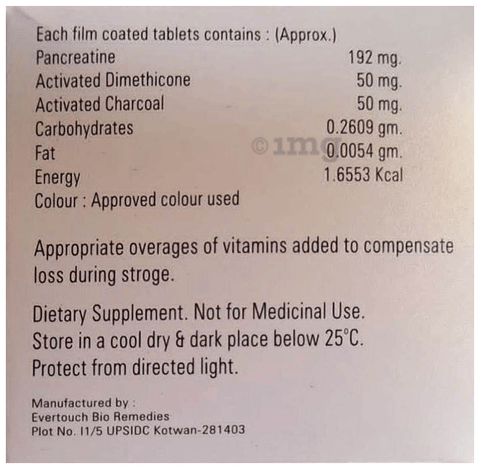 Digevaks Tablet image