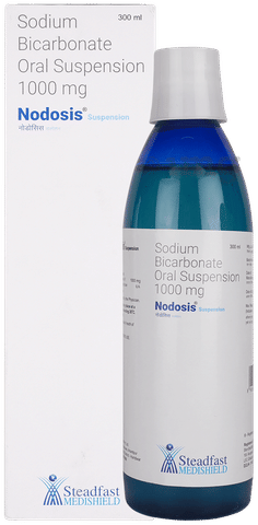 Nodosis Oral Suspension image