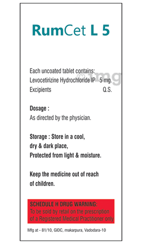 रमसेट एल 5 टैबलेट image