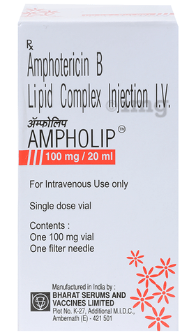 Ampholip 100mg Injection image Ampholip 100mg Injection image