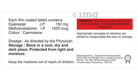 Epalrey-M Tablet image