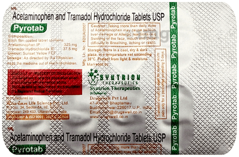 Pyrotab Tablet image Pyrotab Tablet image
