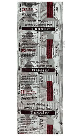 Tussin Tablet image