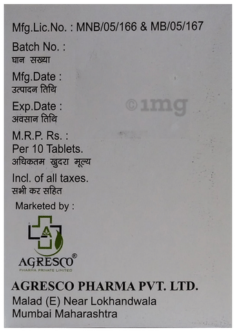 Agremet-G1 Tablet PR