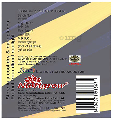 Sku Image