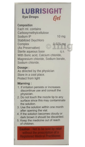Lubrisight Gel image