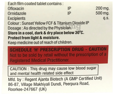 Phlox OZ Tablet image