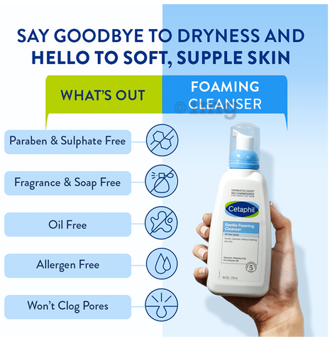 Cetaphil Gentle Foaming Cleanser with Glycerin Vitamin E For
