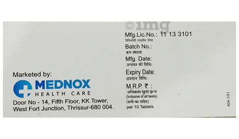Placifen 10 Tablet image