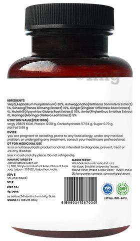 限定Twit One-Sweet Leaves And Bitter Pills Sweet Leaves & Bitter Pills | Twit One