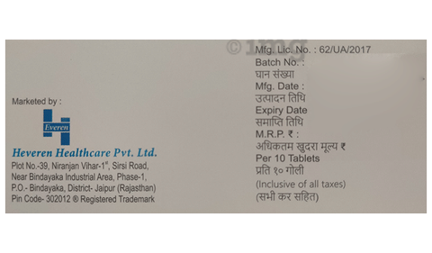 Esciren-Plus Tablet image