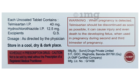 Nirsartan-H 40 Tablet image Nirsartan-H 40 Tablet image