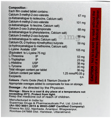 Alpha Keeto Tablet image