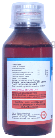 Kamfart D Syrup Sugar Free