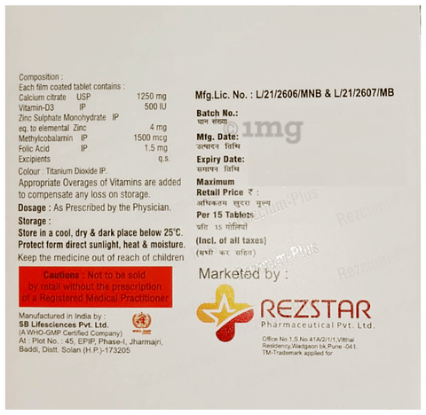 Rezcium-Plus Tablet image