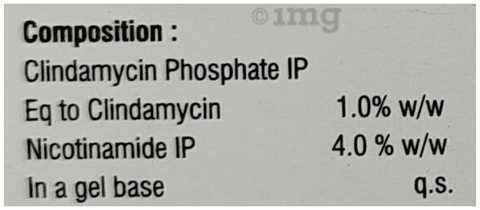 Waigamicin Gel image Waigamicin Gel image