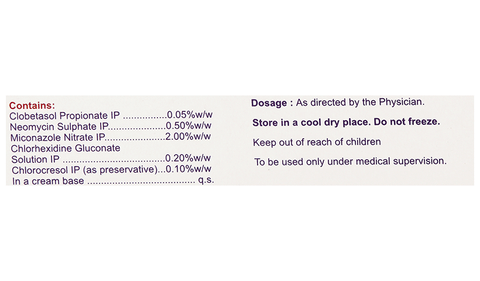 Fourderm Cream image