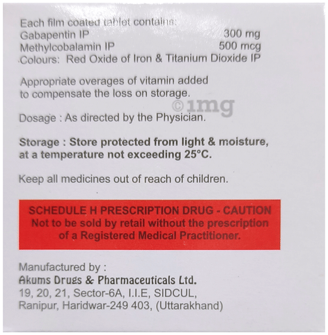 Gabatrex-M Tablet image