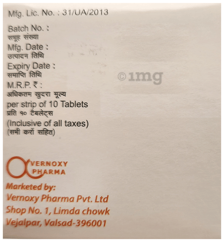Grujel-A Tablet image