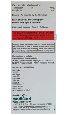 Telmiall 40 Tablet image