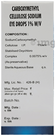 CMC Gel Eye Drop image CMC Gel Eye Drop image