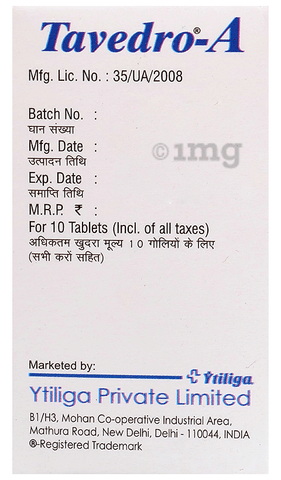 Tavedro-A Tablet image