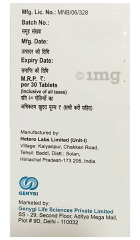 Imatigen 400 Tablet image