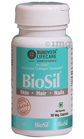 Biosil Veg Capsule image Biosil Veg Capsule image