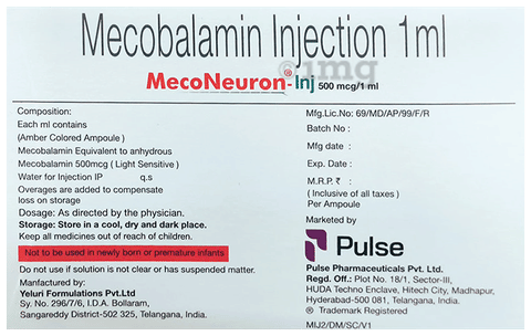 Meconeuron Injection image