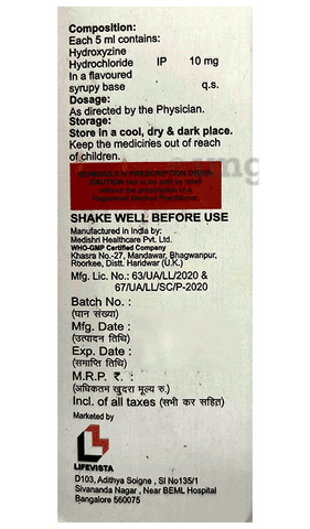 Sku Image