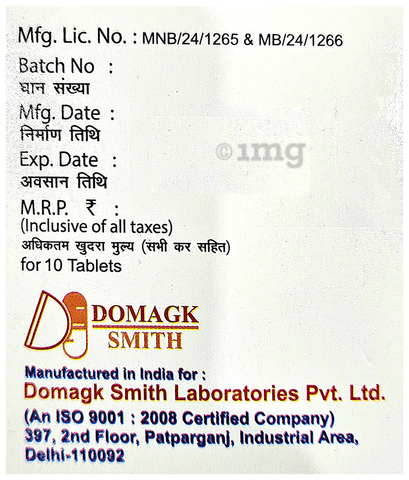 P-Dol Forte Tablet image P-Dol Forte Tablet image