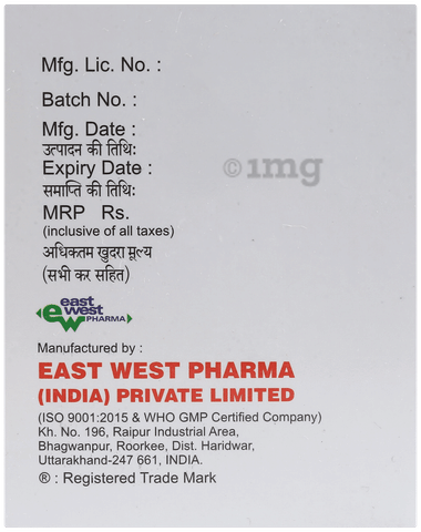 Gride-M Forte Tablet PR image