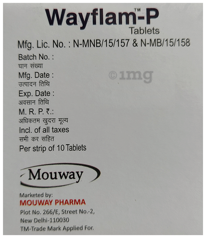 Wayflam-P Tablet image Wayflam-P Tablet image