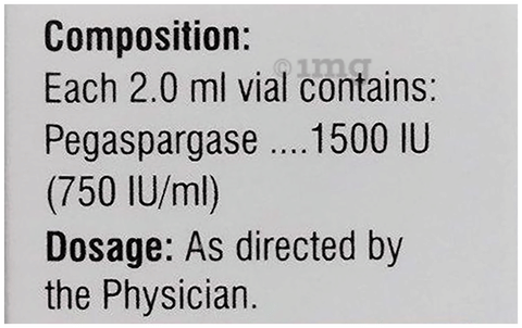 Hamsyl Junior Injection image