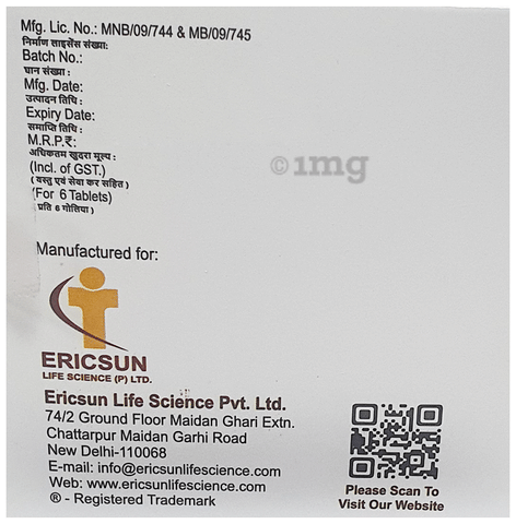 Frap 300ER Tablet image Frap 300ER Tablet image