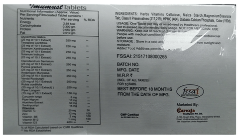 Imumust Tablet image Imumust Tablet image