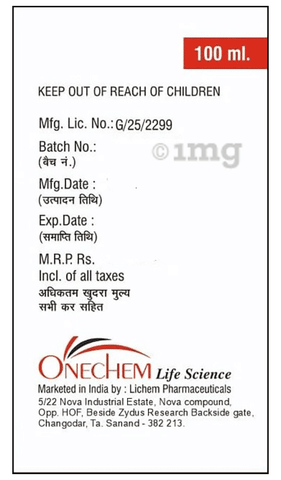 Remi-D Syrup image Remi-D Syrup image