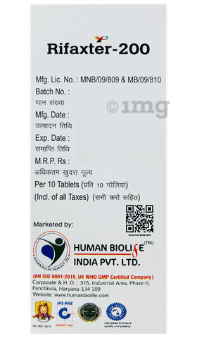 रिफाक्सटर 200 टैबलेट image रिफाक्सटर 200 टैबलेट image