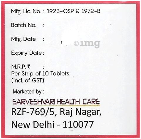 Healthynerve-Plus Tablet SR image Healthynerve-Plus Tablet SR image