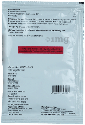 Kaycut Powder image