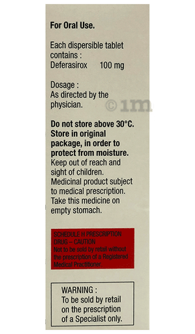 Asunra 100mg Tablet image