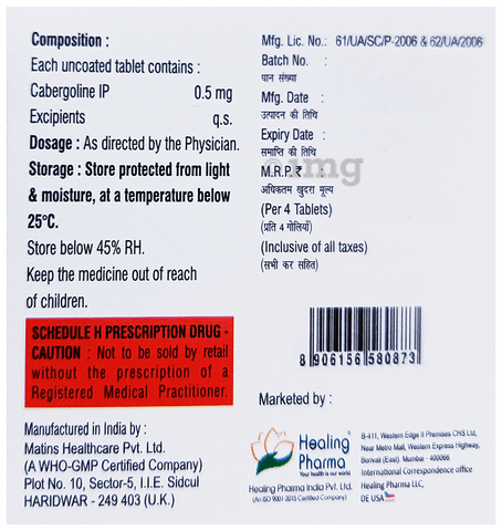 Dostiheal 0.50 Tablet