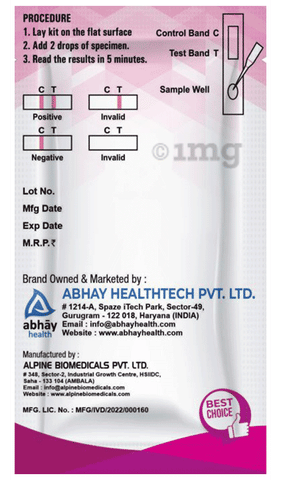 Sku Image