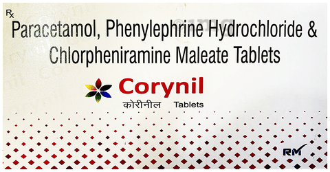 Corynil Tablet image Corynil Tablet image